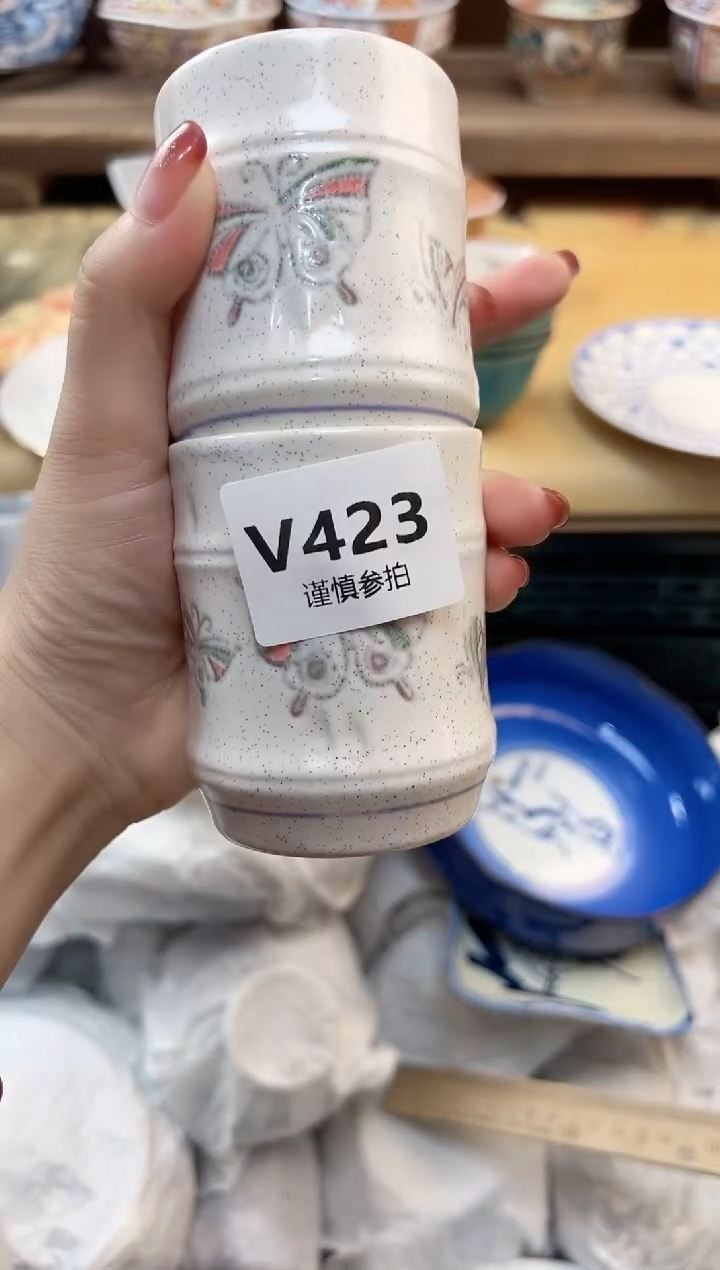 瓷片陆***爱    423  