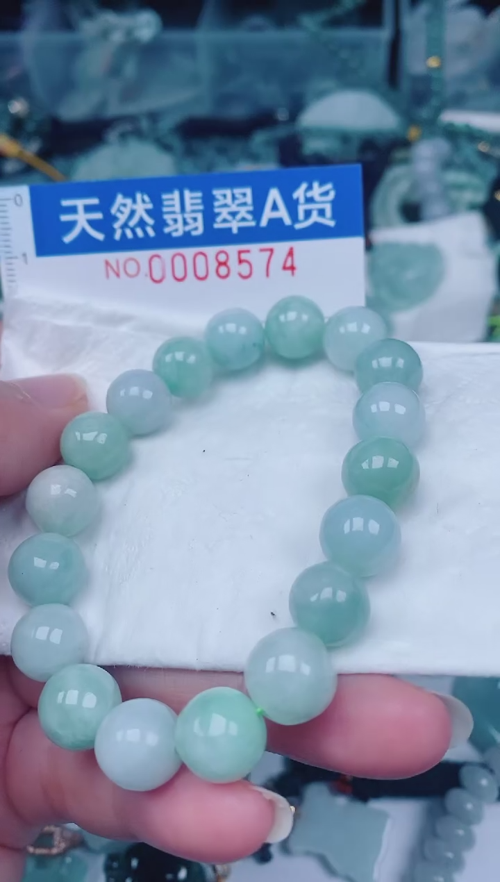 颈饰未镶嵌翡翠00008574