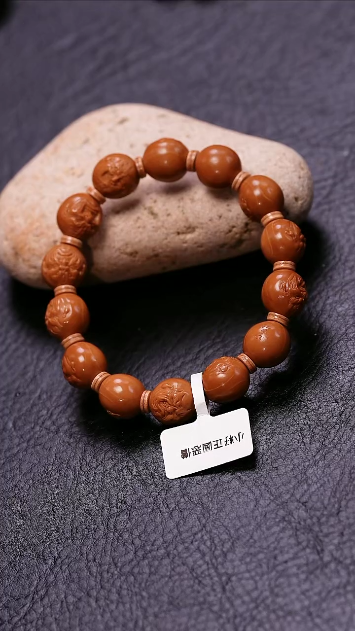 【闪购商品】橄榄核手串橄榄核