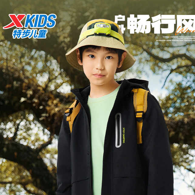 特步儿童户外新款春秋男童外套三防大童风衣秋装女童676326339050