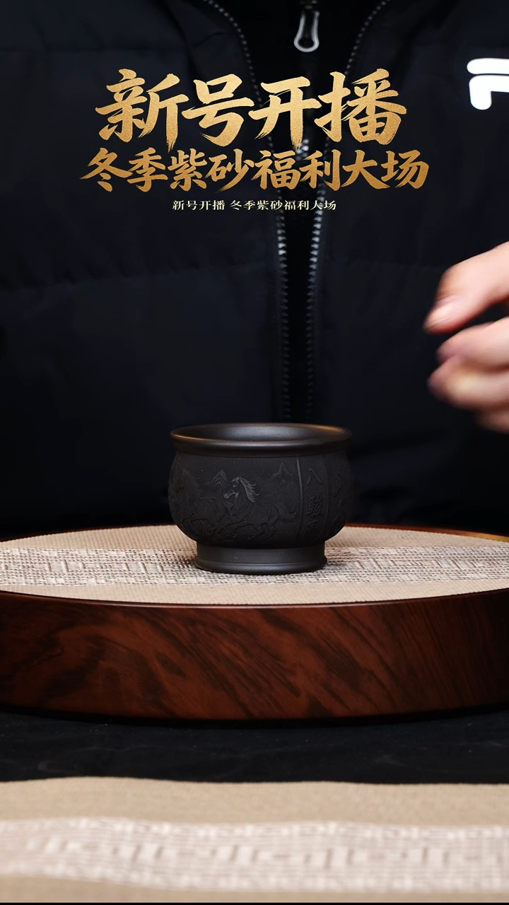 茶壶紫砂宜兴高端紫砂茶杯