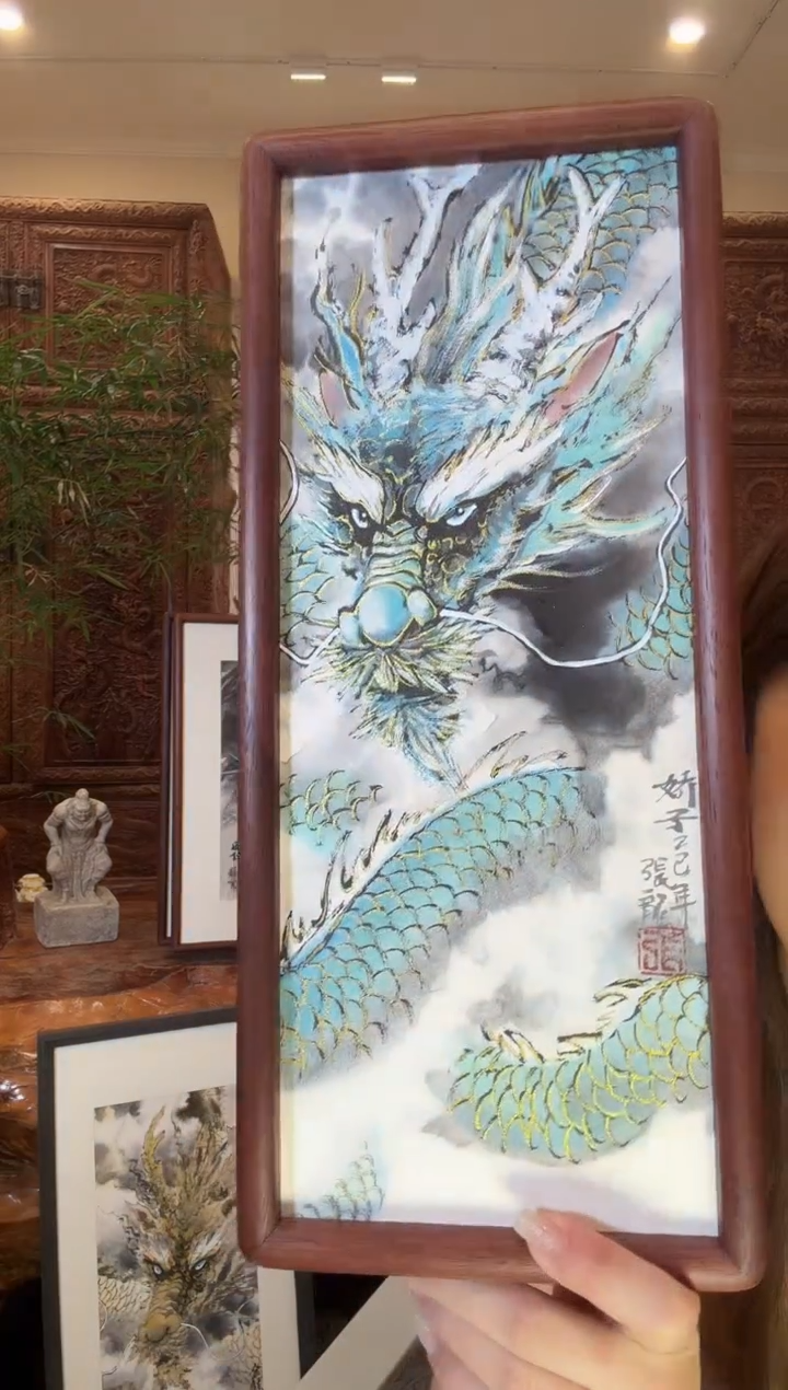 国画张龙张龙张龙