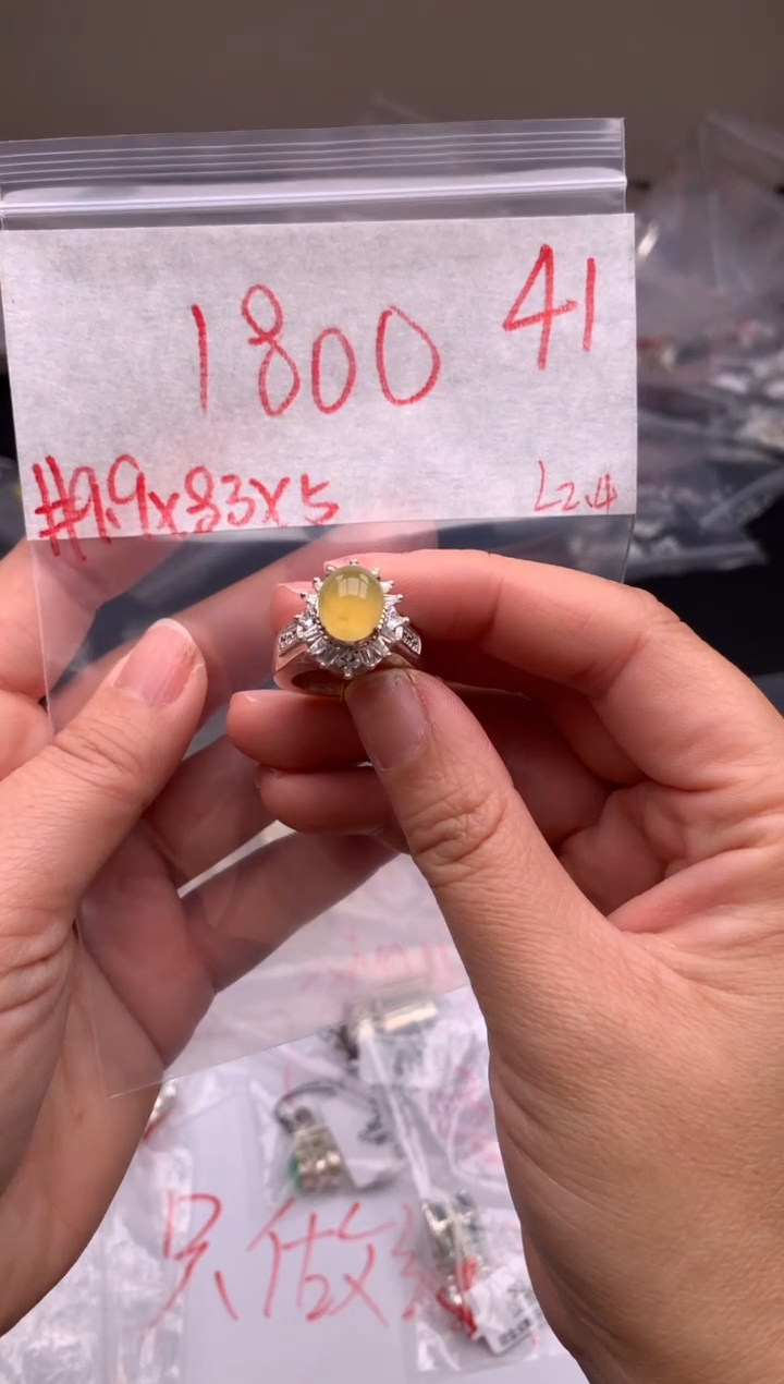 【闪购商品】定制翡翠未镶嵌毛货需精细抛光拍一发一