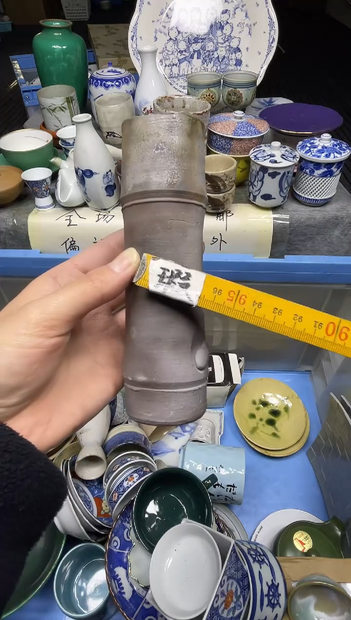 【闪购商品】杯乐乐回流瓷器直播间