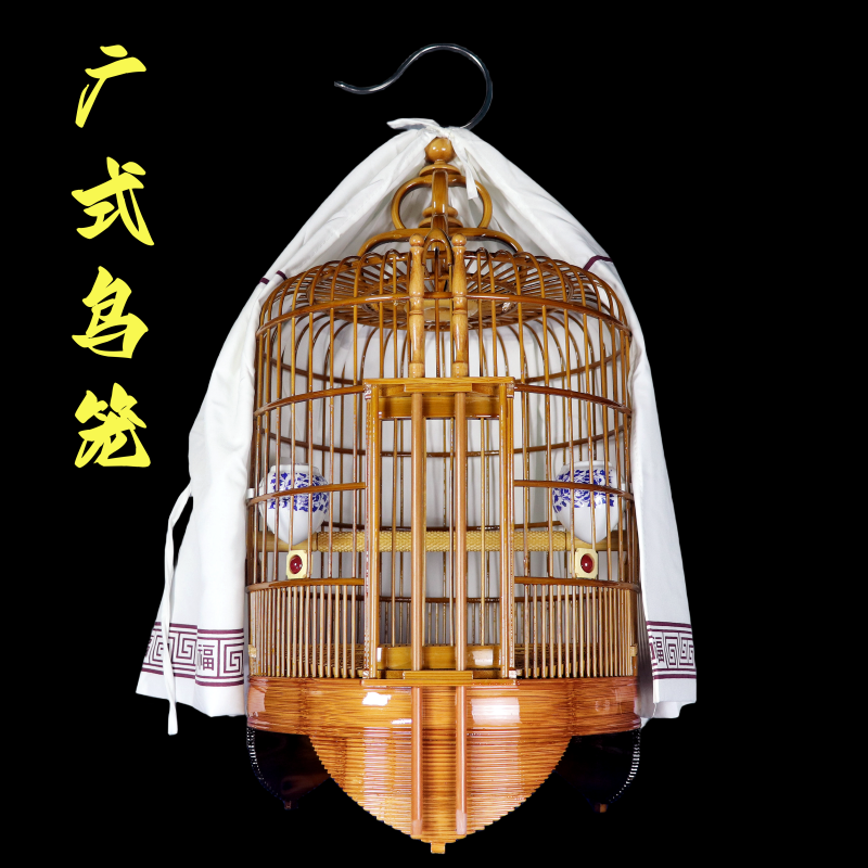 【广式母笼顺丰包邮】母笼广式画眉鸟笼老竹鸟笼子直径28cm/30cm