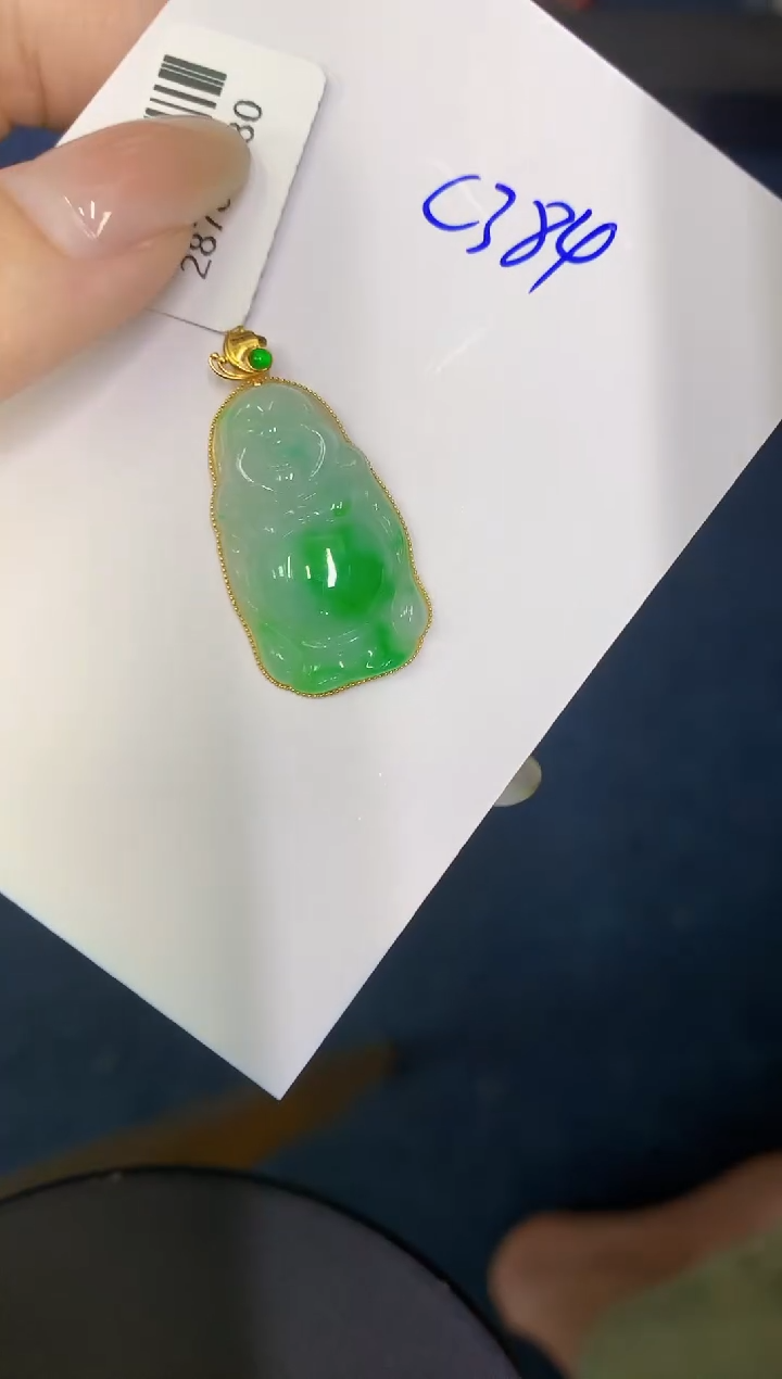 翡翠18K金镶嵌颈饰缅甸天然翡翠A货