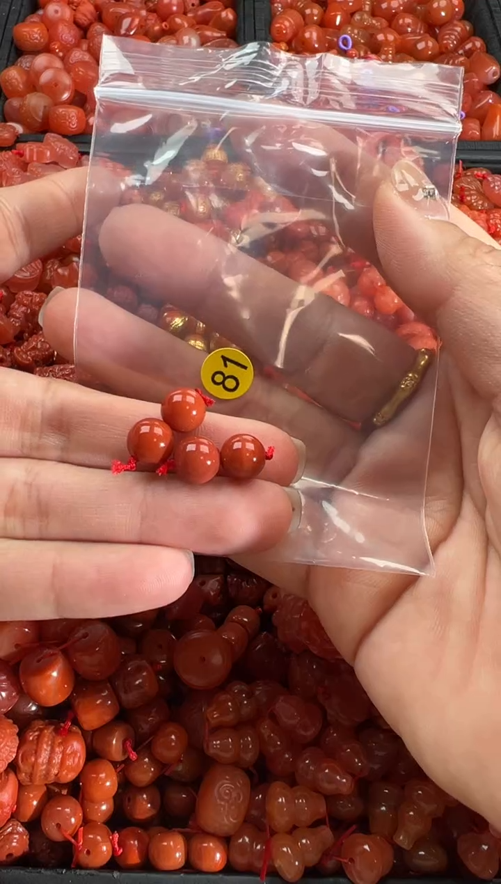 【闪购商品】南红玛瑙颈饰未镶嵌1