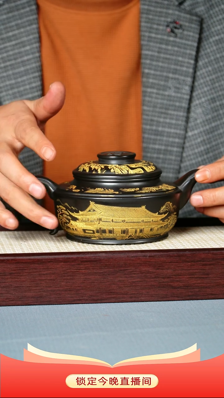 茶壶紫砂 石黄泥料 茶道