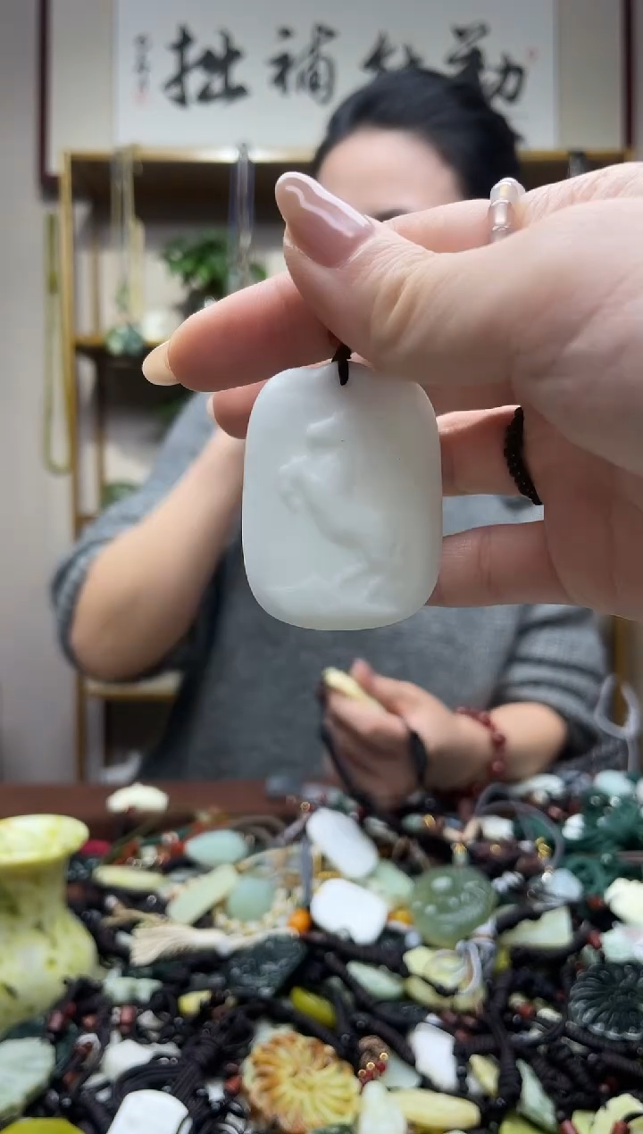 未镶嵌岫玉吊坠·