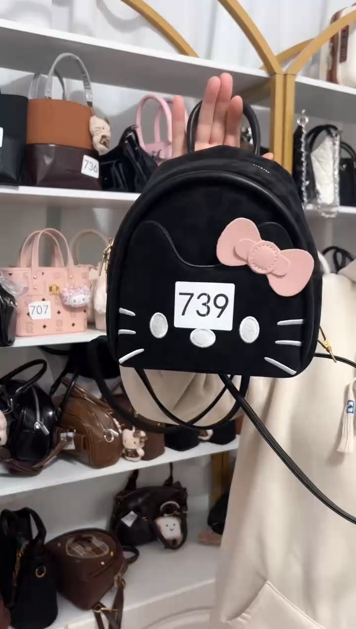 PU公主的包包 739