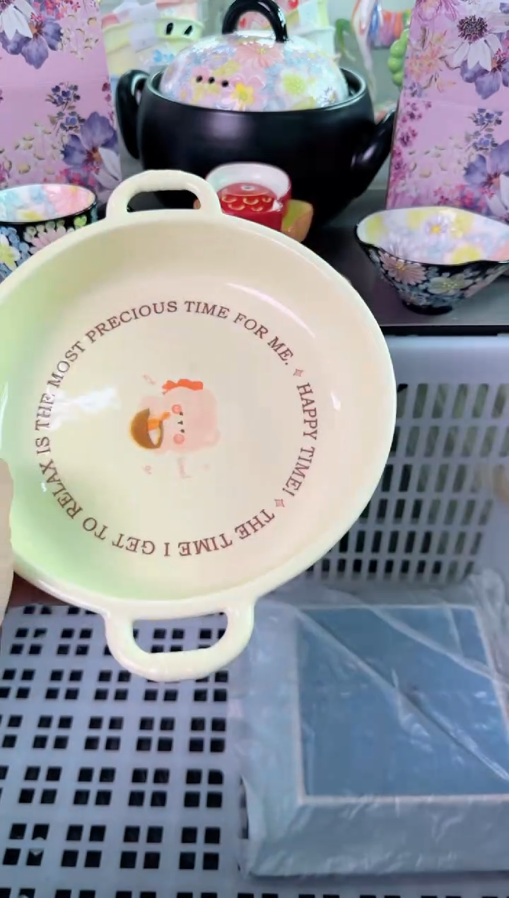 瓷片929默认微瑕谨慎参怕库存1件