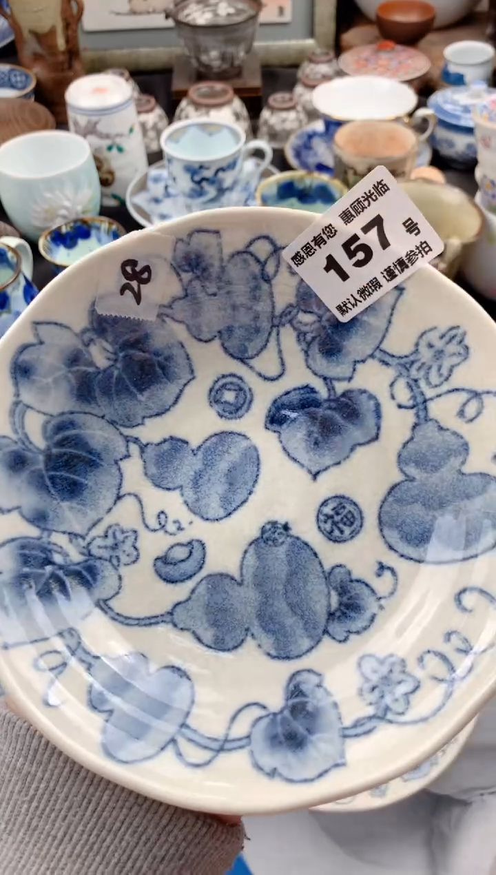 【闪购商品】瓷片157号九姑娘工艺品瓷器