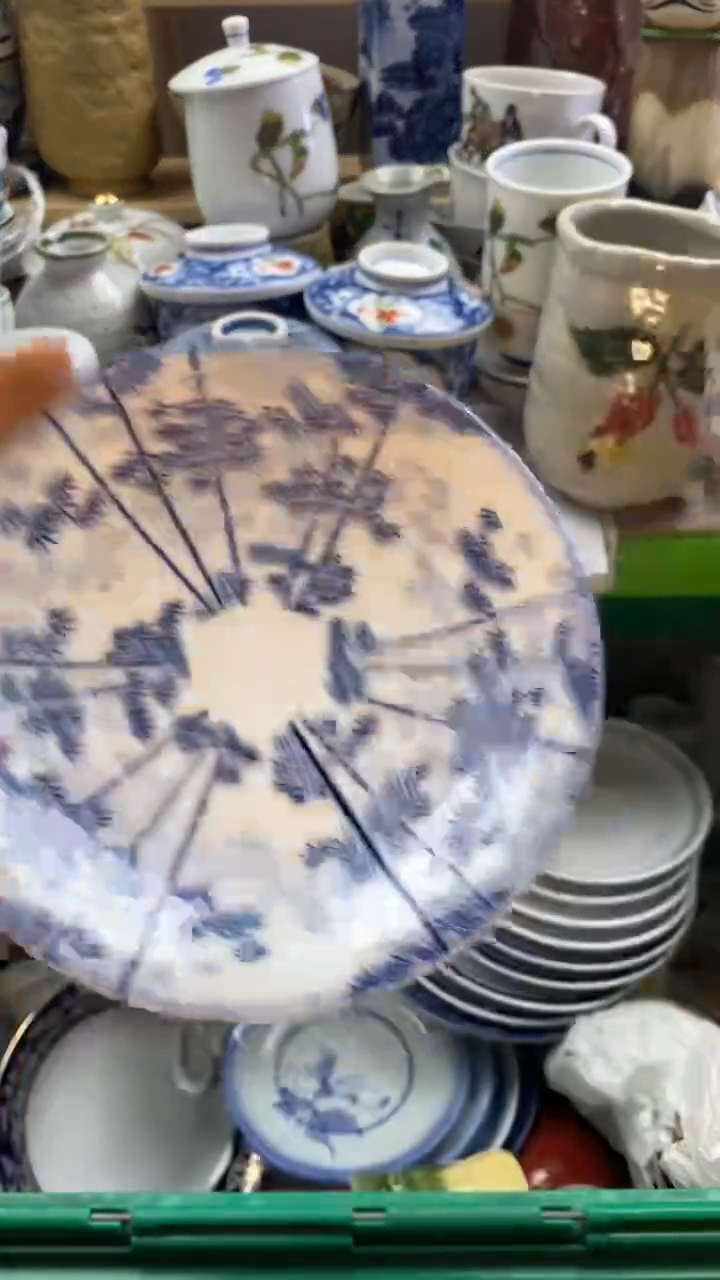 瓷片回流瓷器默认微瑕458