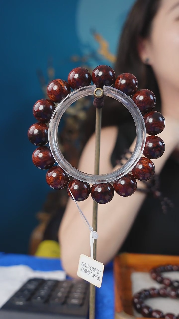 【闪购商品】木海南红降花梨公1.5手串38g