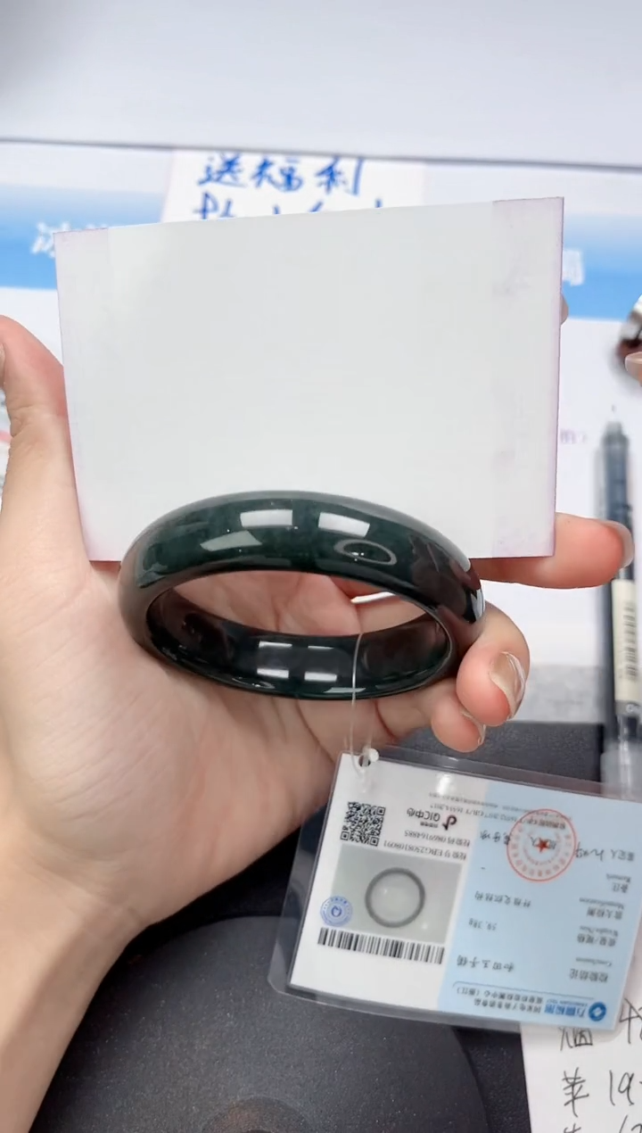 未镶嵌手镯和田玉101-57