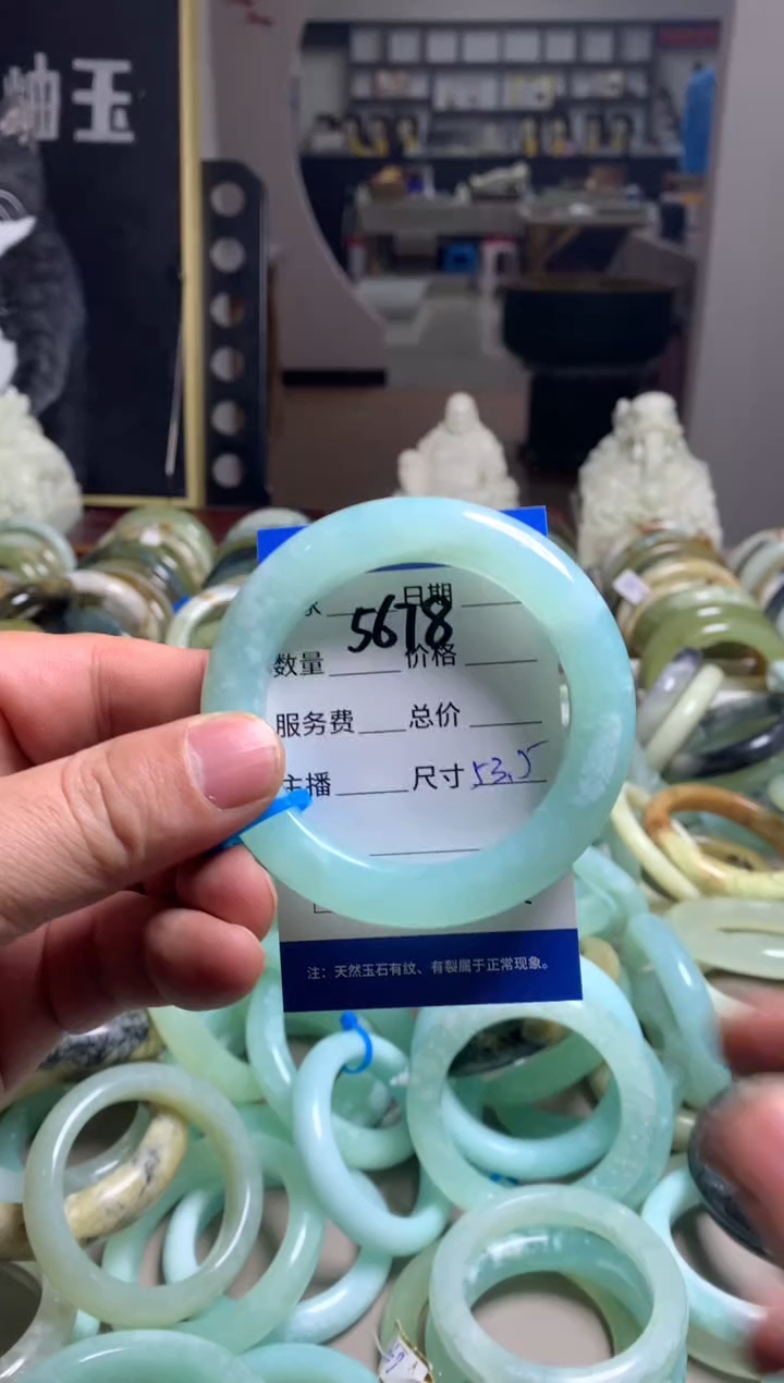 【闪购商品】蛇纹石玉手镯未镶嵌5678