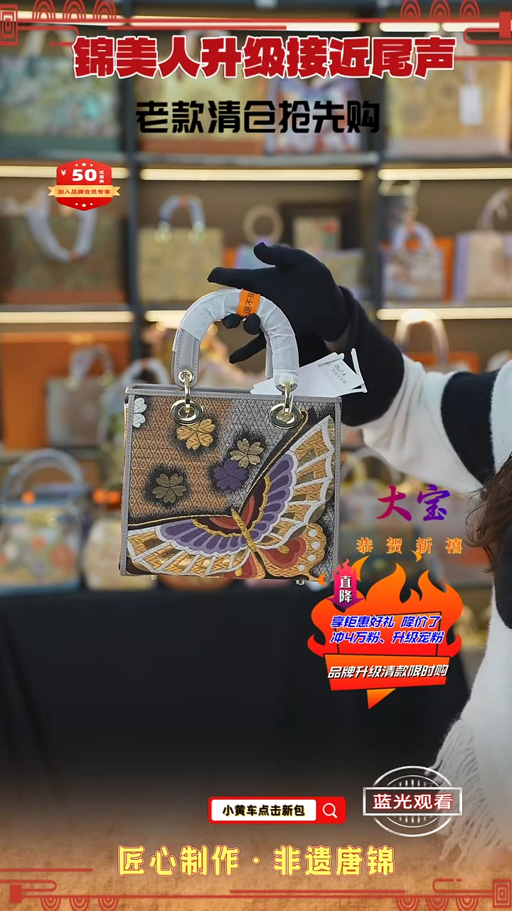 【闪购商品】织绣大宝清款限时返场 灰标准戴妃44