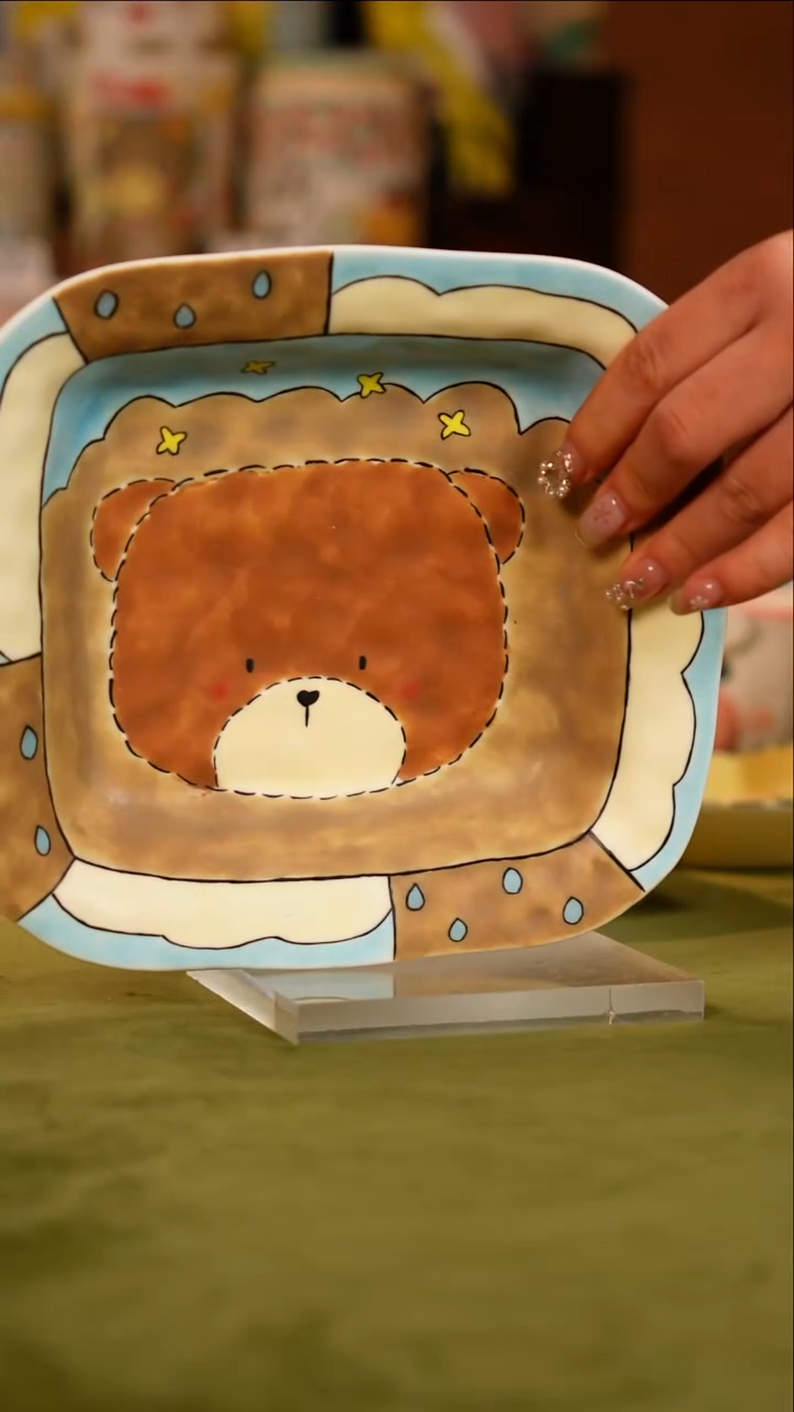 牡野器物 牡野器物  