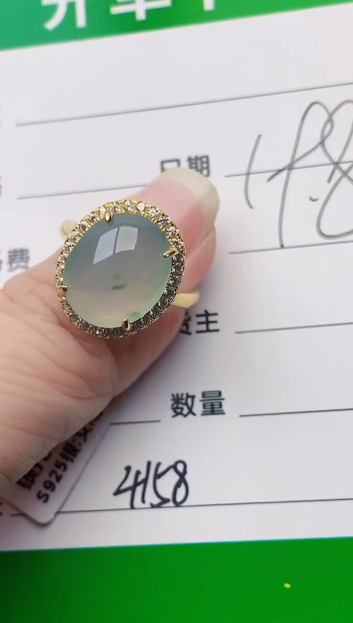 颈饰银S925镶嵌翡翠4158