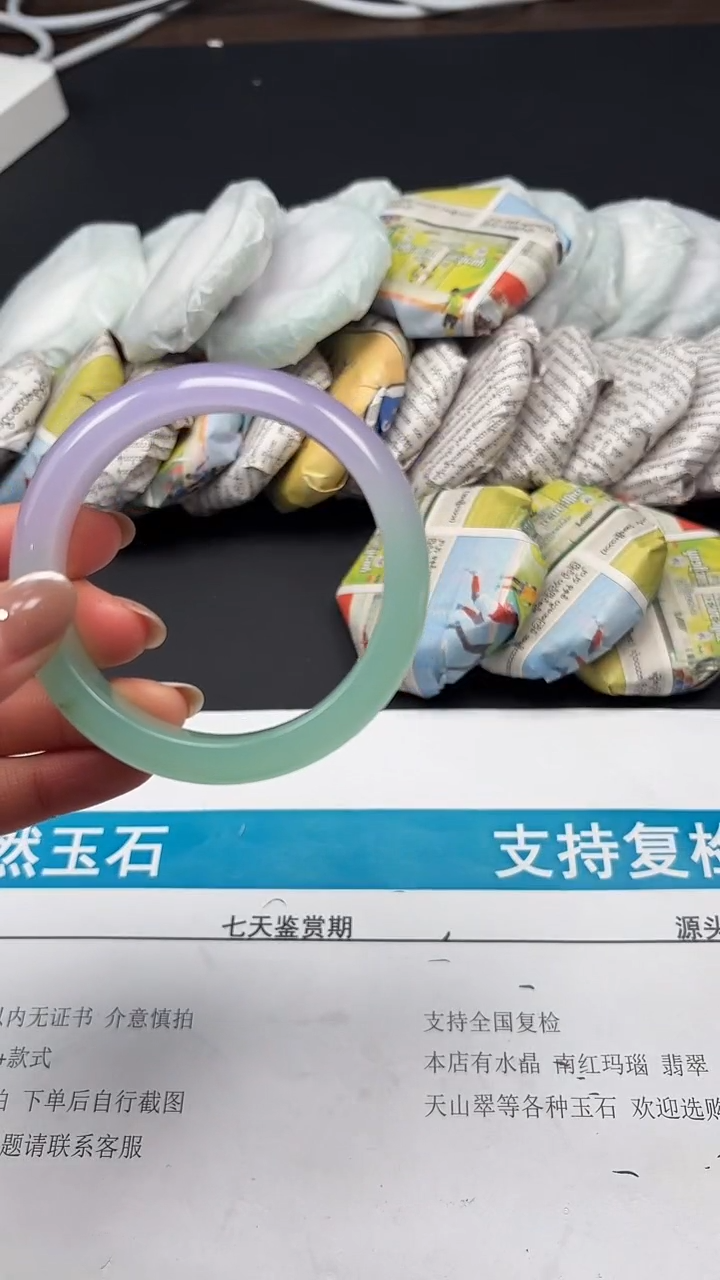 手镯玛瑙/玉髓未镶嵌013