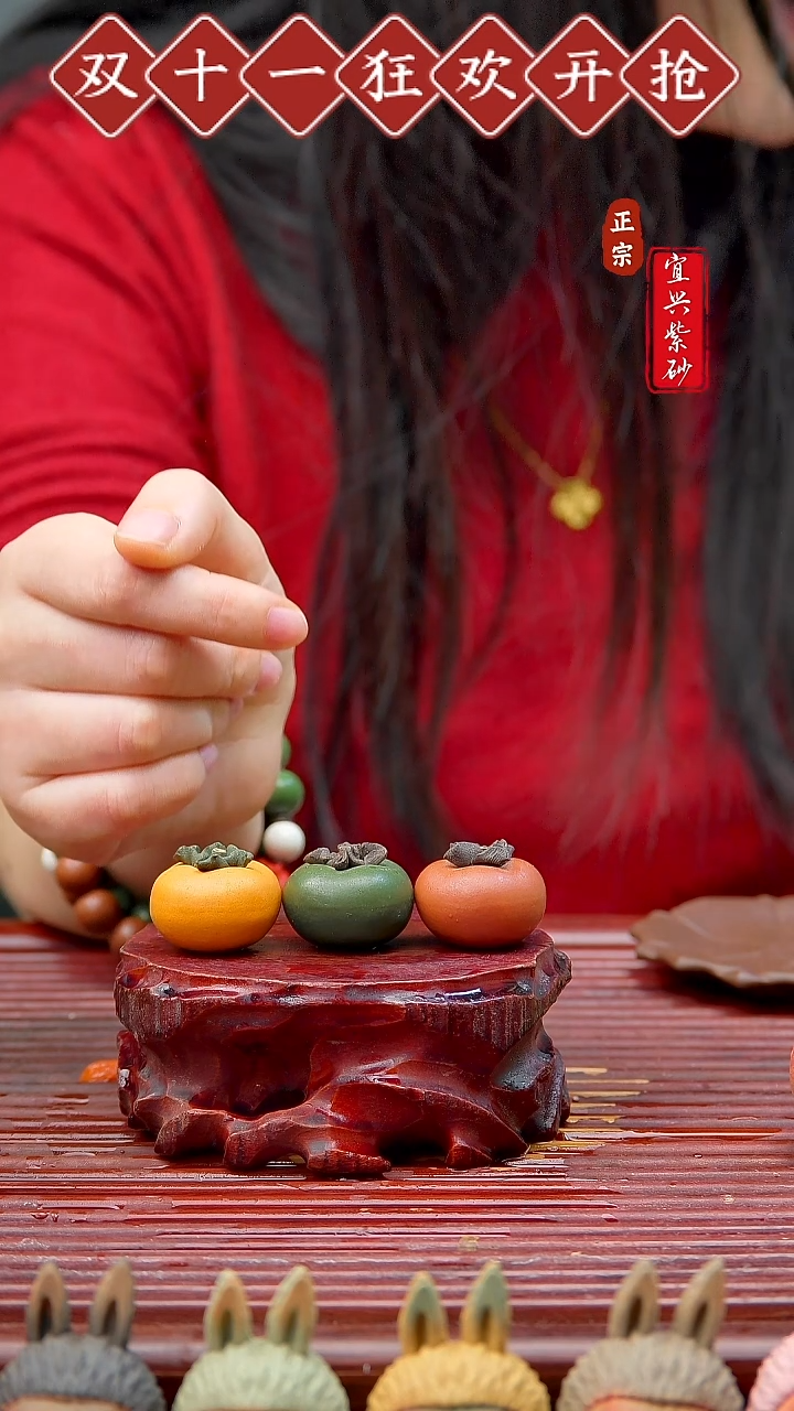 紫砂茶宠宜兴紫砂茶宠摆件