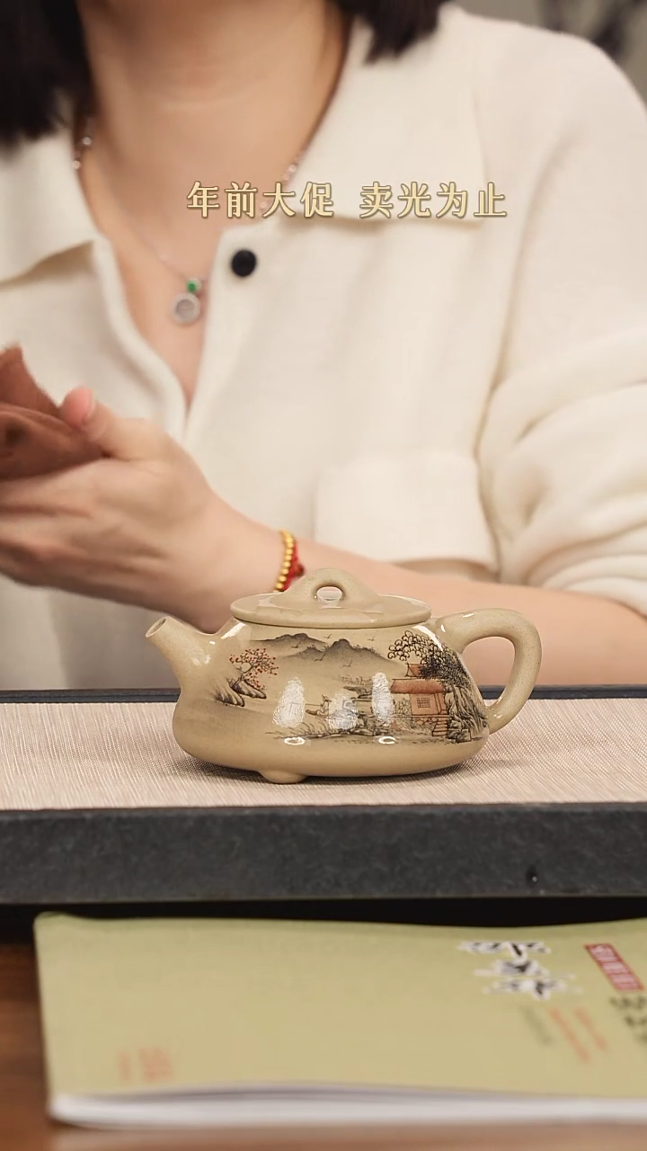 【闪购商品】紫砂茶壶紫砂紫砂紫砂紫砂
