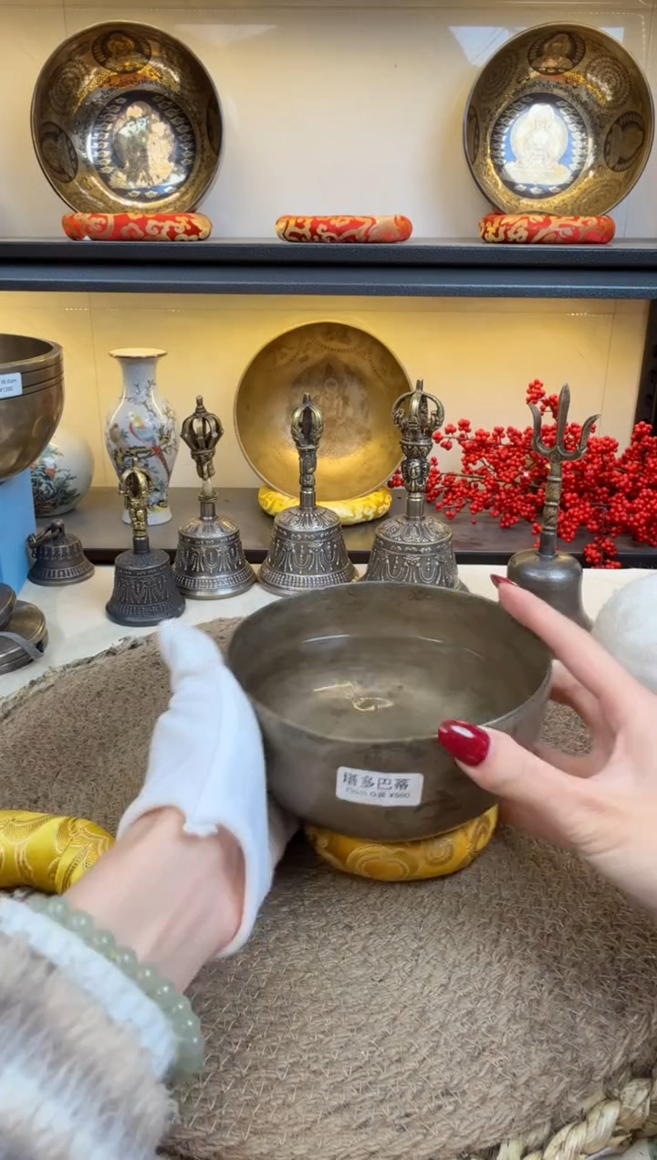 【闪购商品】111111111111111