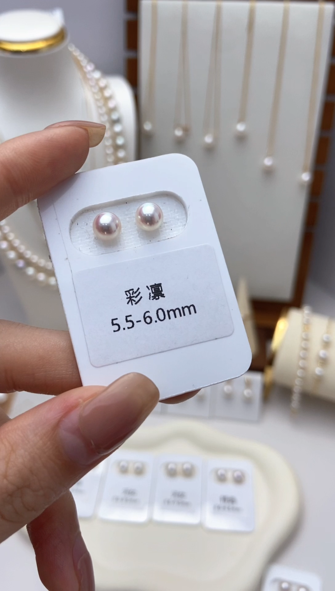 【闪购商品】海水珍珠耳钉18K金镶嵌天女彩凛5.5-6.0耳钉