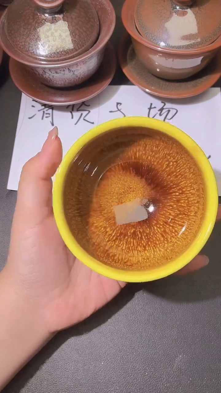 茶盏112                 