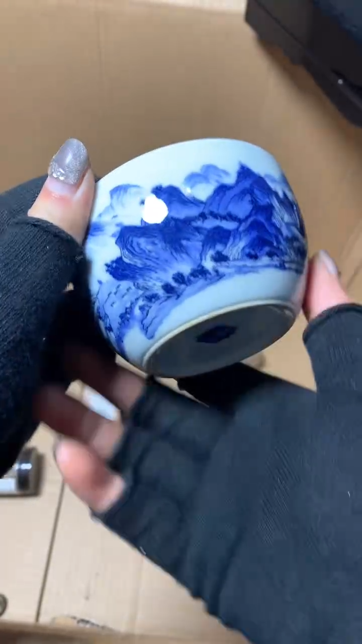 【闪购商品】瓷器默认微瑕瓷器