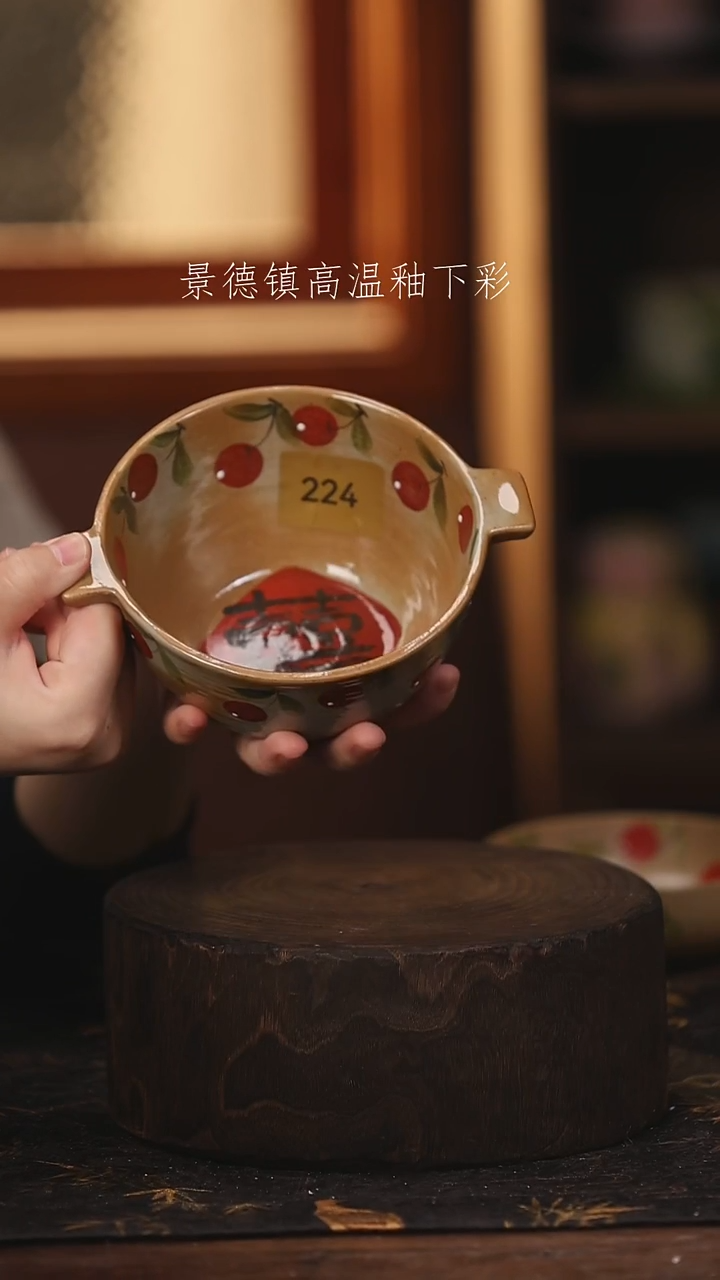 陶瓷景德镇高温釉下手绘陶瓷@L224@