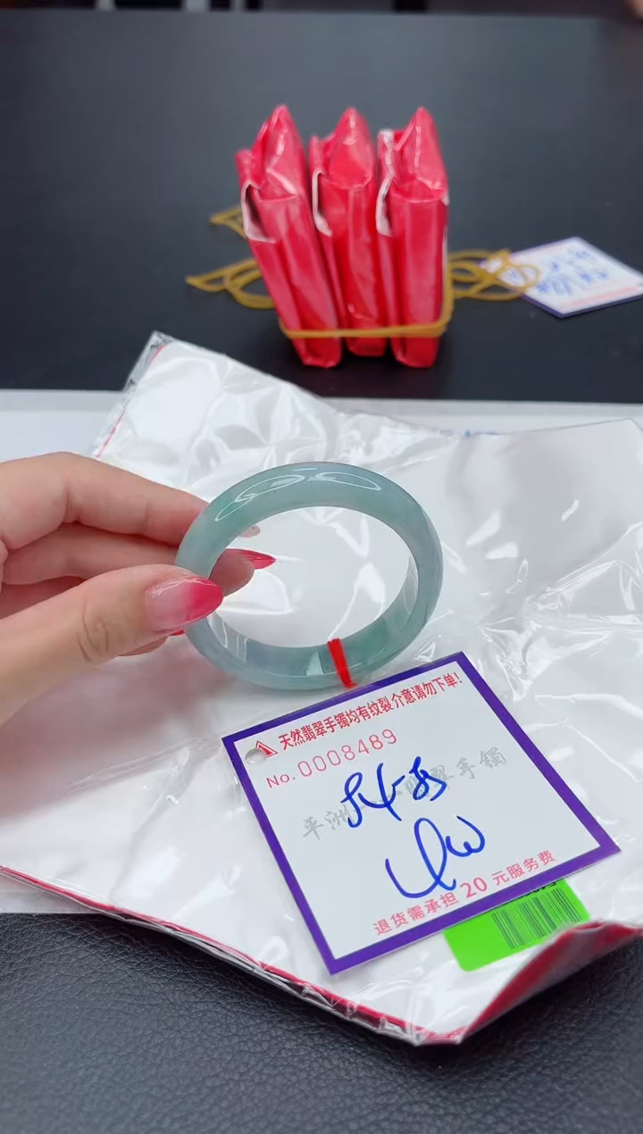 翡翠手镯未镶嵌1