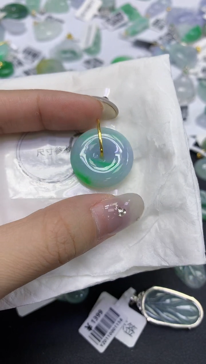 颈饰18K金镶嵌翡翠天然缅甸翡翠A货百元以上9元证书费自理