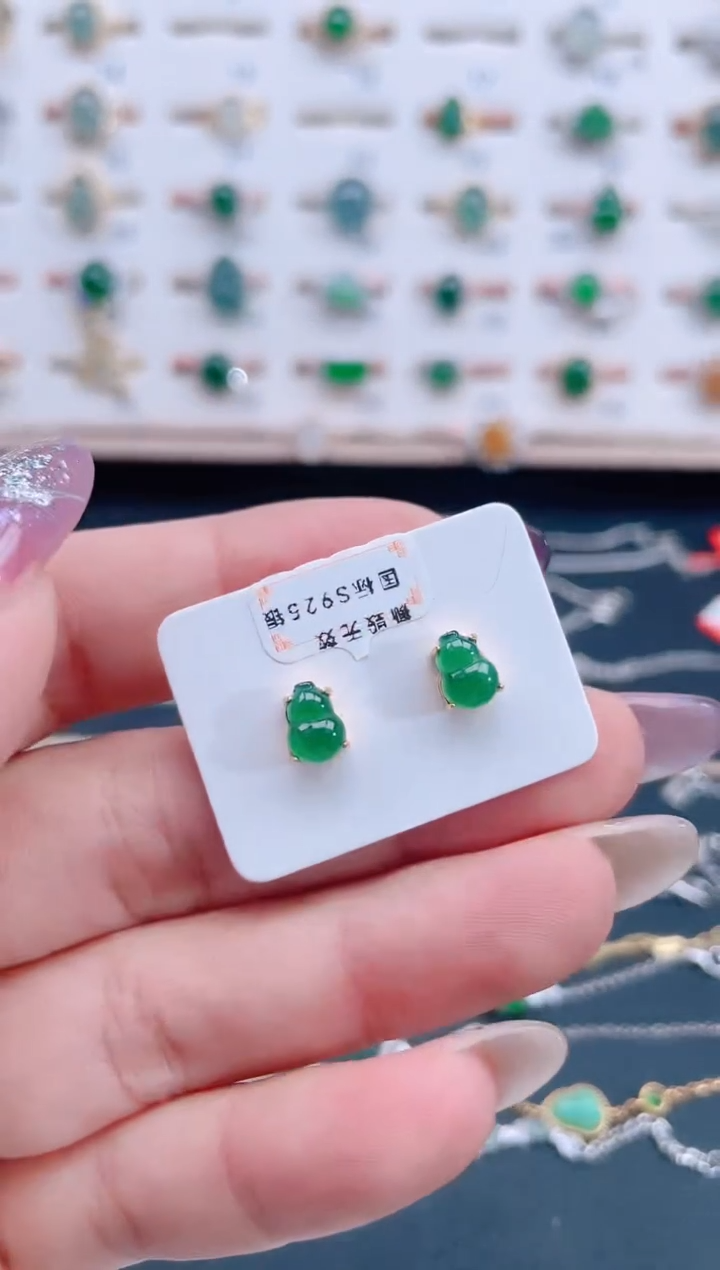 银S925镶嵌翡翠耳饰天然翡翠