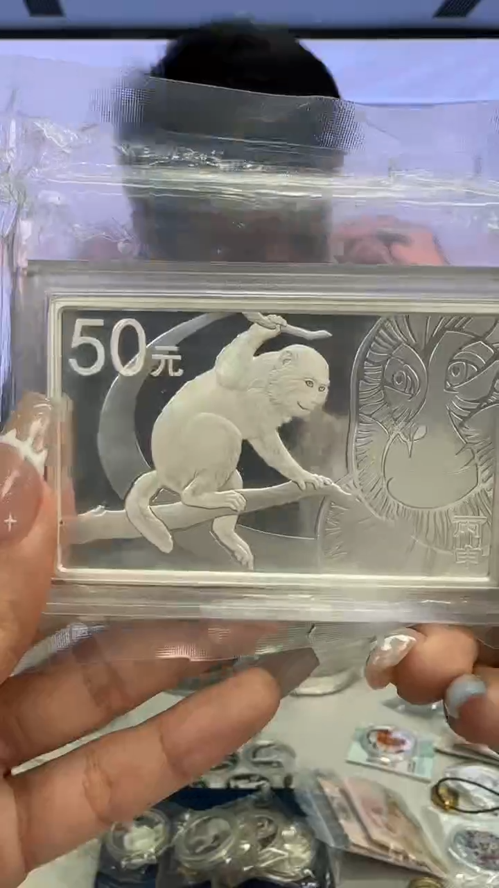 纯银2016年5盎司方银猴带证配盒