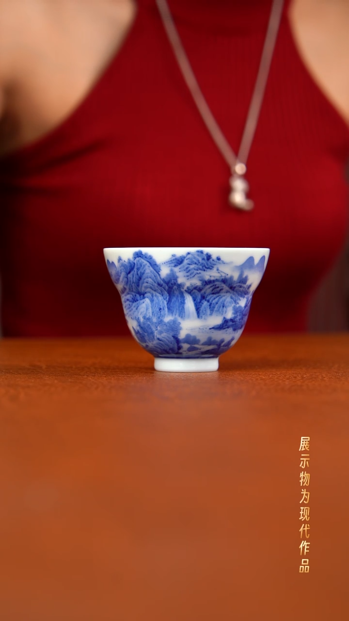 杯子兴怀堂柴窑手绘山水