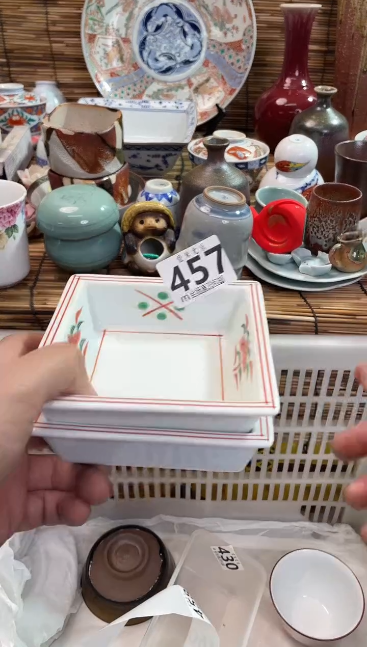 S****y全场满28包邮，陶瓷茶具瓷器