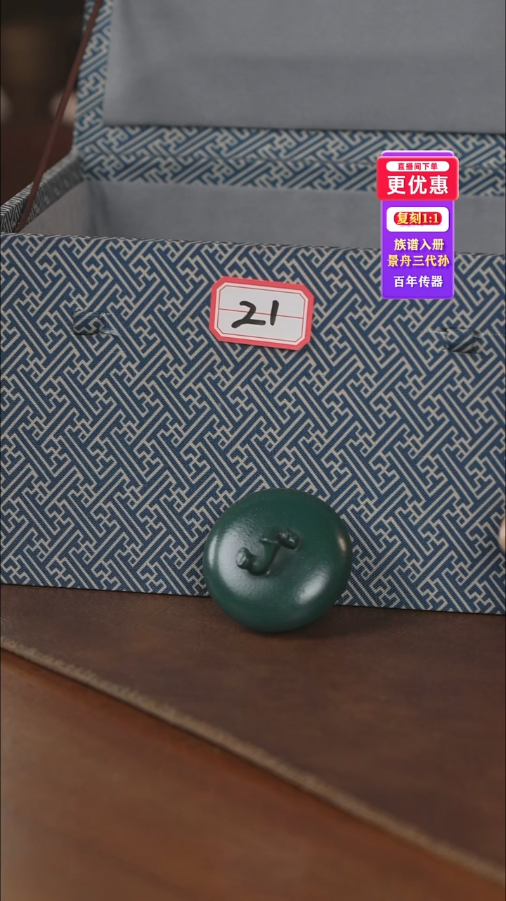 茶壶紫砂紫砂壶紫砂壶