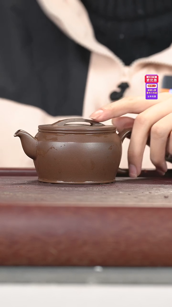 茶壶紫砂紫砂壶紫砂壶