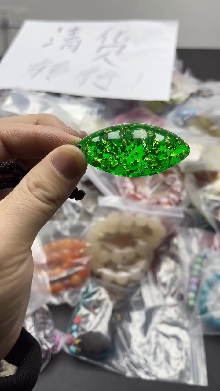 【闪购商品】硅化珊瑚吊坠未镶嵌19吊坠