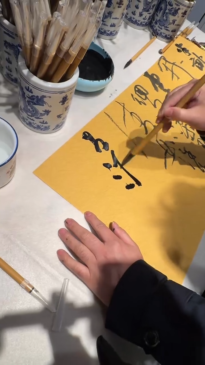 李良东周坊毛笔福利-23