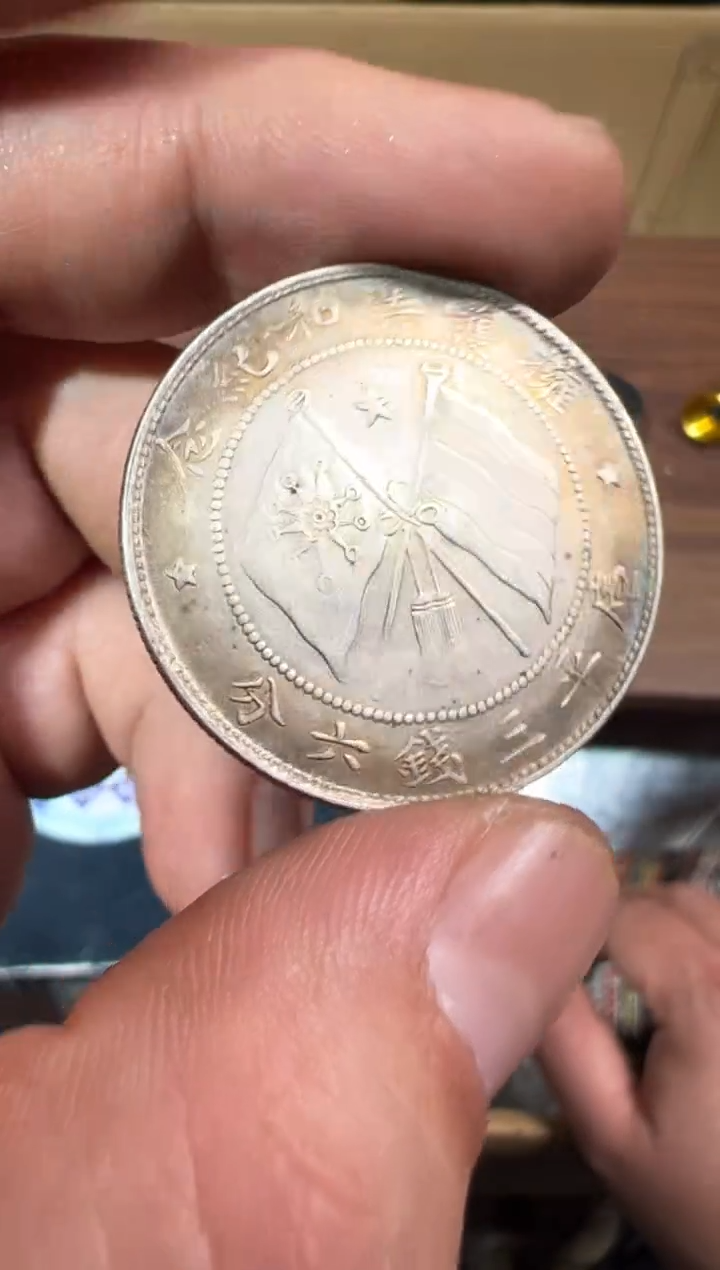 【闪购商品】瓷片工艺赏玩器物（下单即认可）多样性发一个