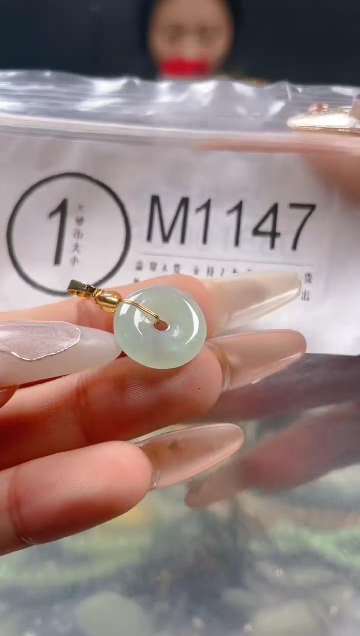 【闪购商品】翡翠颈饰未镶嵌/M/翡翠A货一图一物