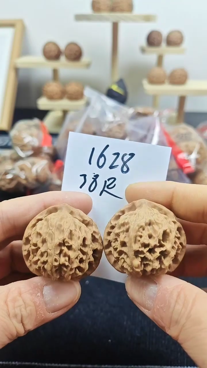 【闪购商品】文玩核桃吊坠宫灯