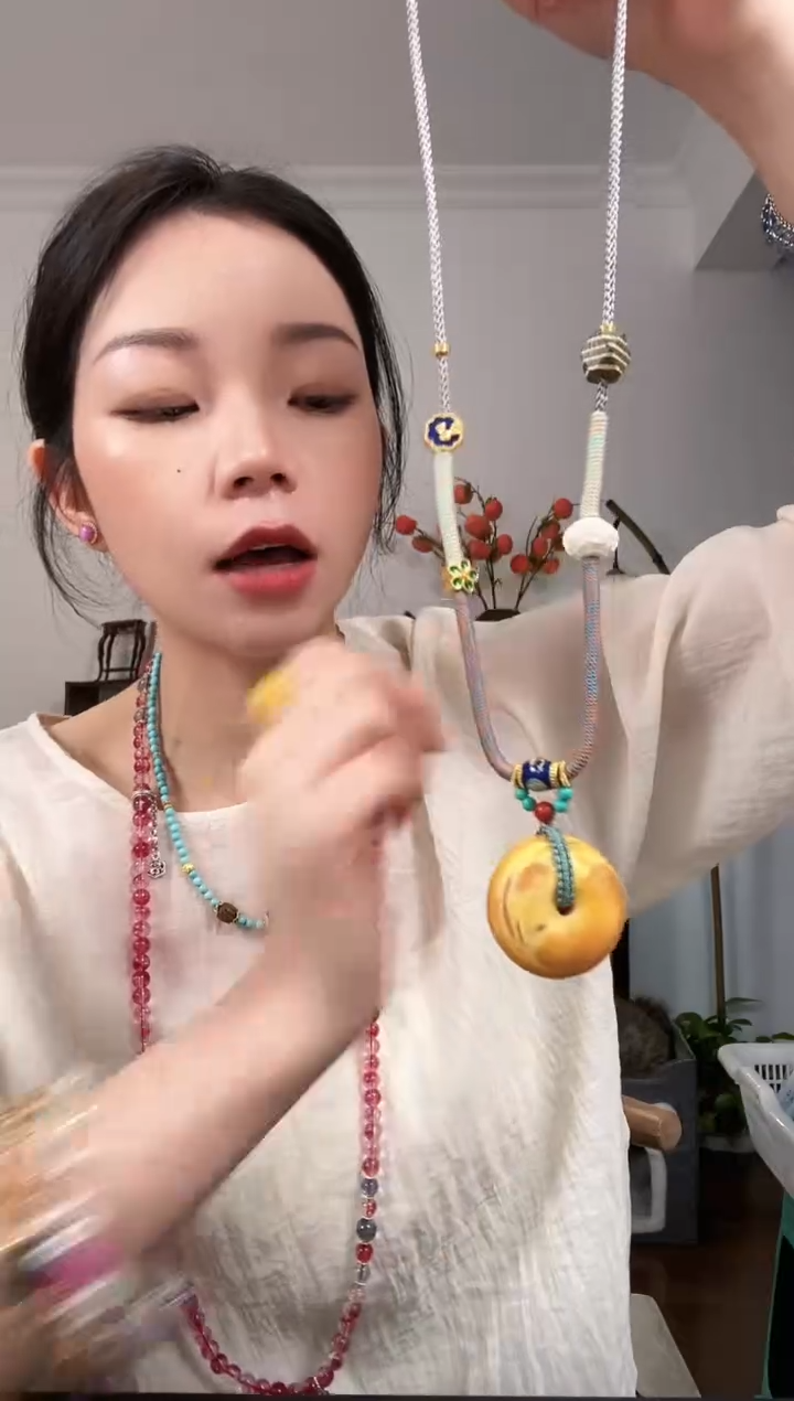 【闪购商品】琥珀颈饰未镶嵌A143AAAAA