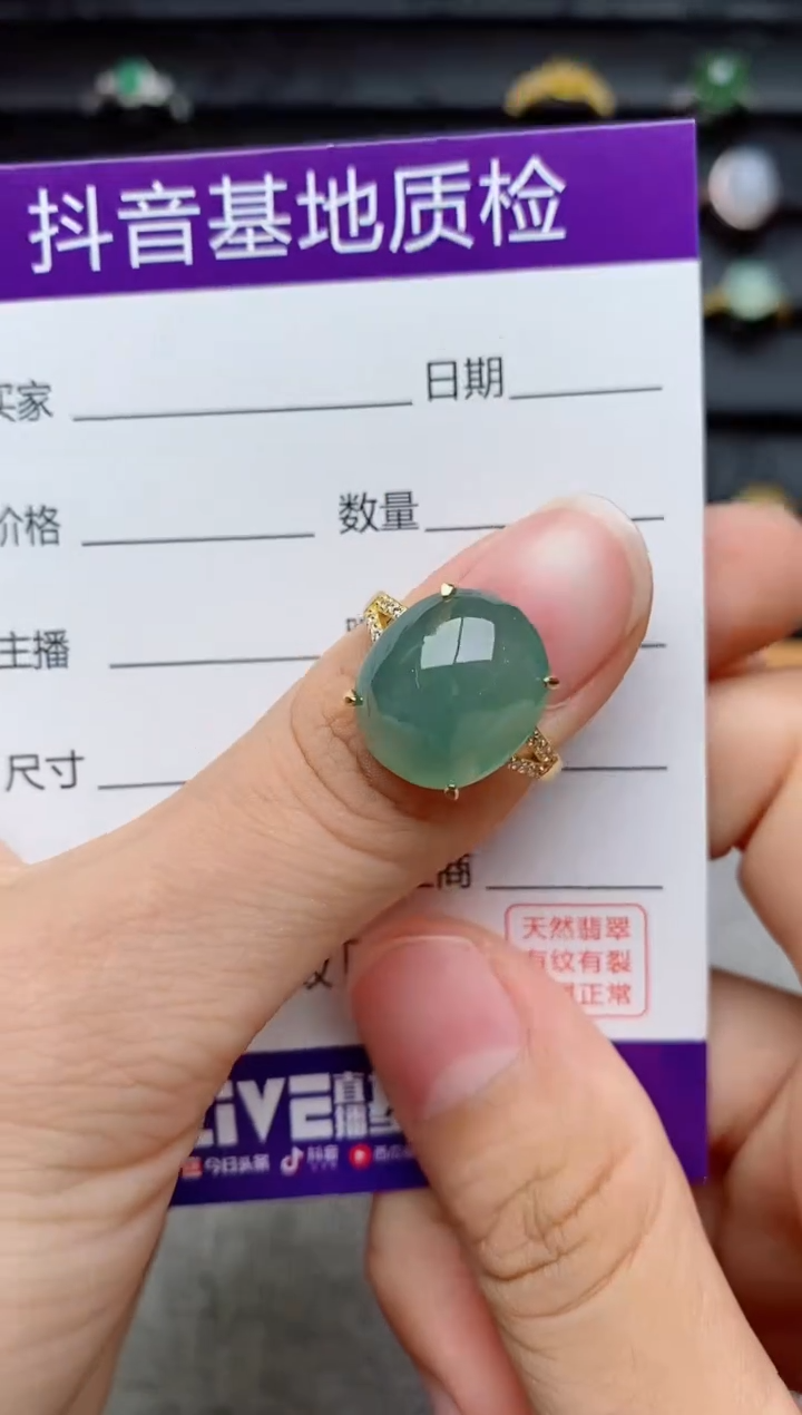 银S925镶嵌戒指翡翠1