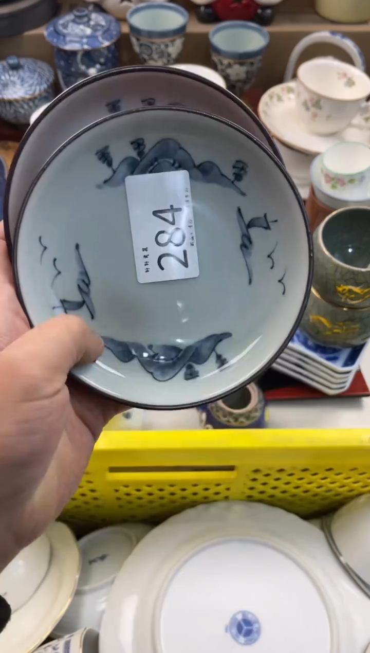 查*店铺名称 轩轩瓷器 闪购类型 定向 查理