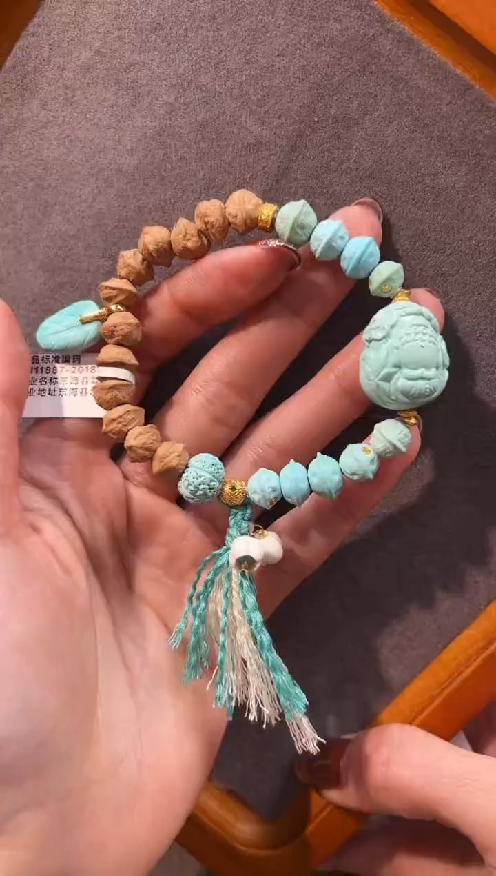 18K金镶嵌绿松石手链宝宝佛百香籽手链