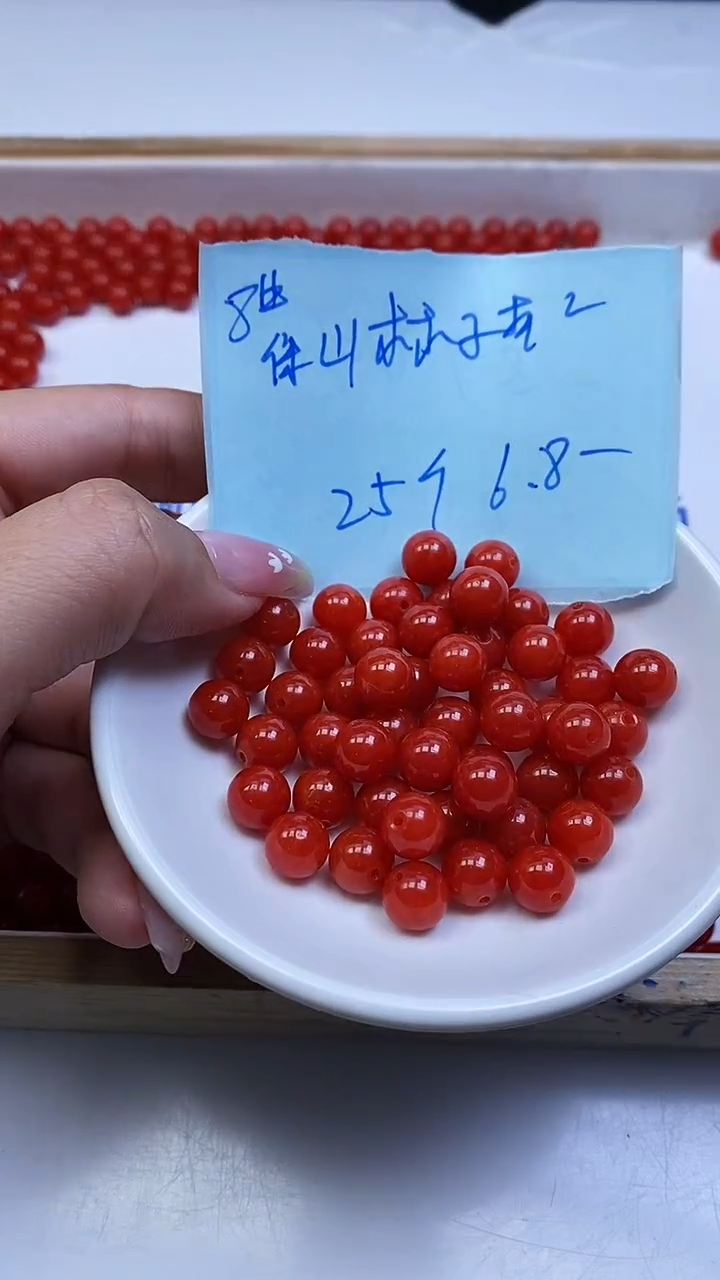 未镶嵌散珠南红玛瑙L436 柿子南红8mm25个6.8元
