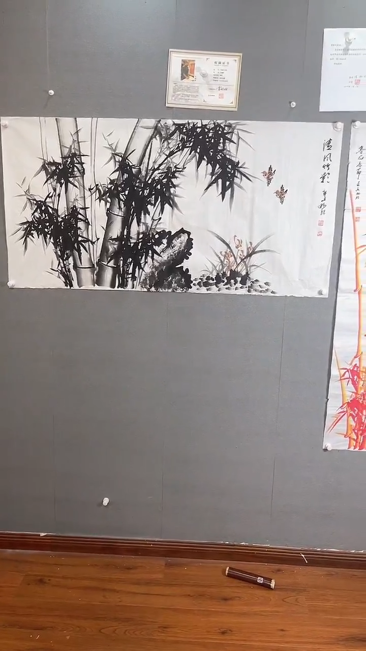 【闪购商品】国画四尺高风亮节加墨竹，雷